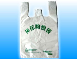 塑料袋02